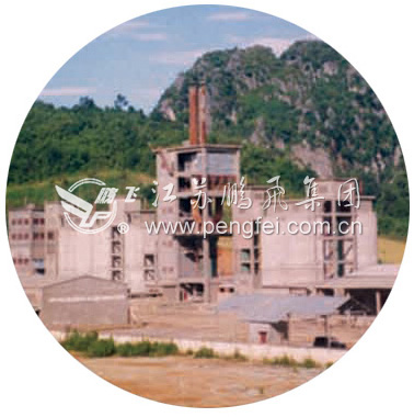 Process equipments of 100000-150000ton per year vertical kiln production line
