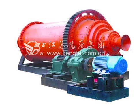 Wet Process Ball Mill (Synchronous Motor)