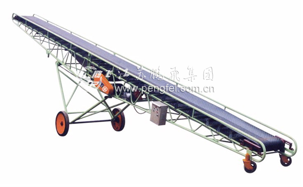 TD75 Series Rubber Belt Conveyor