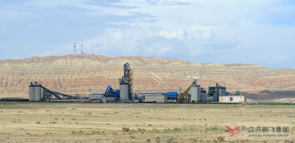 Azerbaijan Nakhchivan cement plant