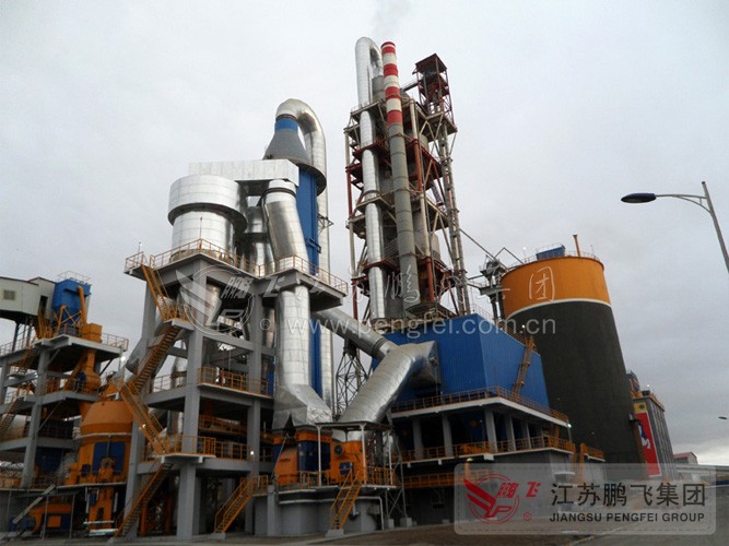 The total package of Mongolia 2x2500td clinker production line