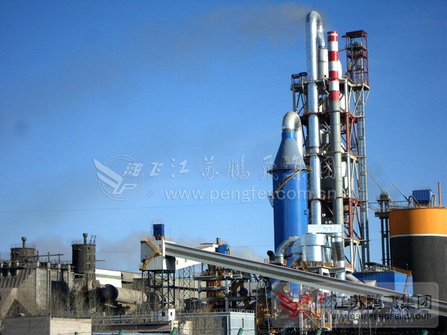 Turnkey cement plant project in Mongolia confused