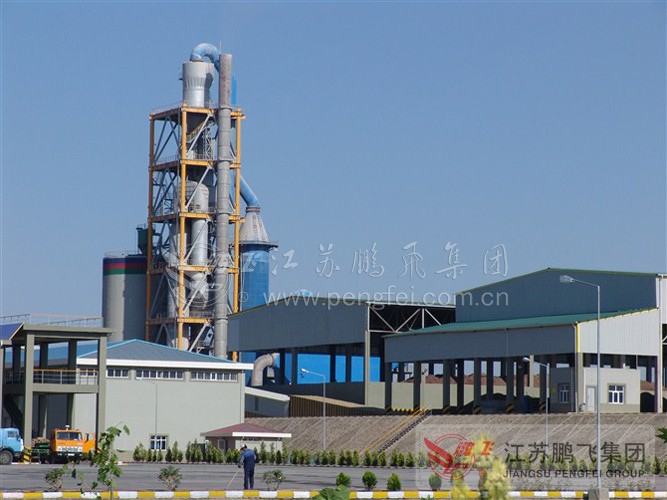 Nissan 2500 tons of cement production line technology and equipment