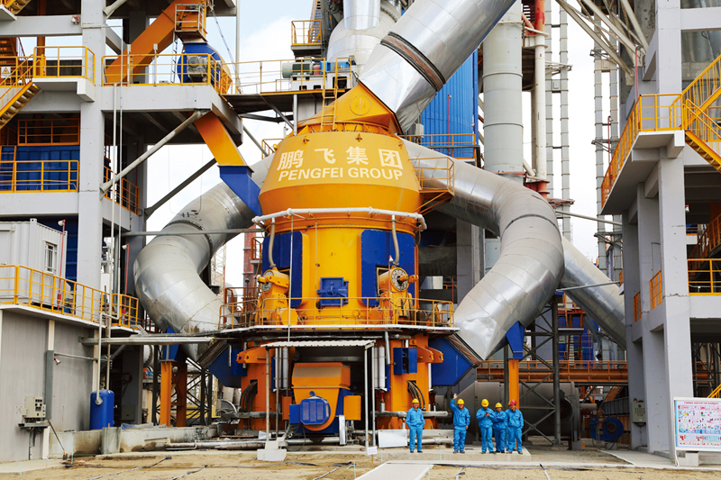  Produced by large four vertical roller mill use of the site